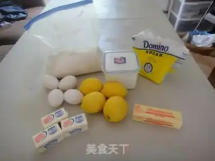 Make French lemon protein pie step 0