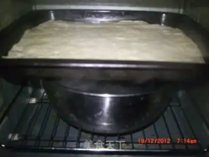 Make Salami pizza step 3