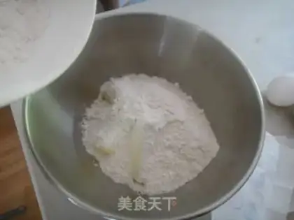 Make French lemon protein pie step 1