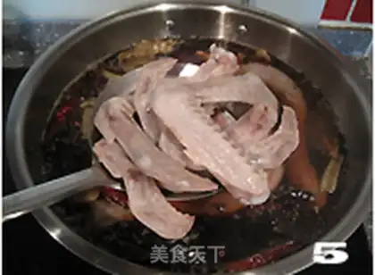 Make The halama wings step 1