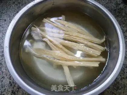 Make ♪ Fung-dang-dum-dum-dum-dum ♪ step 1