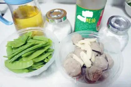 Make Dutch soy-cracked ribs step 0