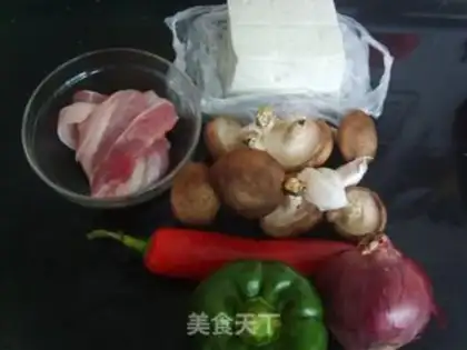 Make Tofu step 0