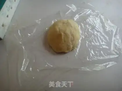 Make French lemon protein pie step 5