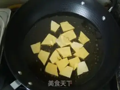Make Tofu step 2