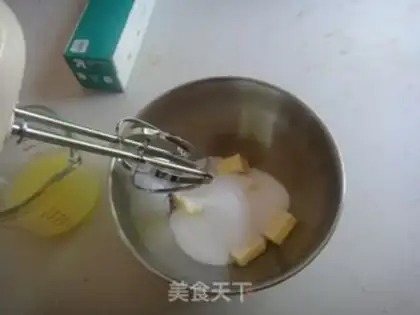 Make French lemon protein pie step 7