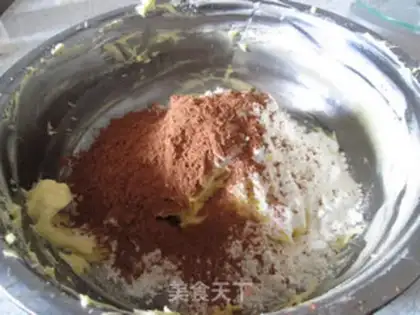 Make Panda 3D cookies step 5