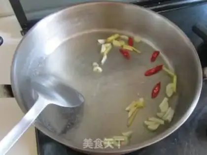 Make A fragrance step 4