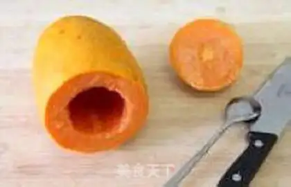 Make Madam, the melon is frozen step 0