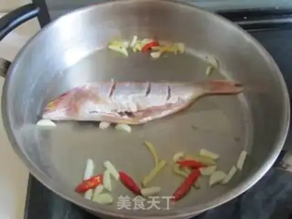 Make A fragrance step 5
