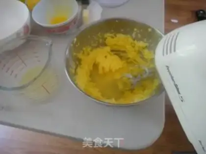 Make French lemon protein pie step 9