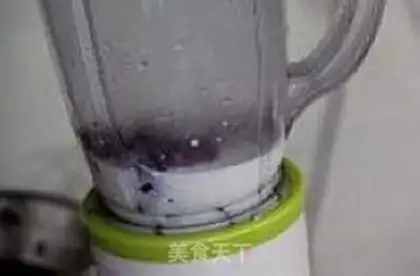 Make Madam, the melon is frozen step 4