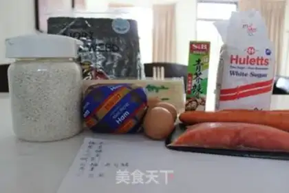 Make Sushi salmon step 0
