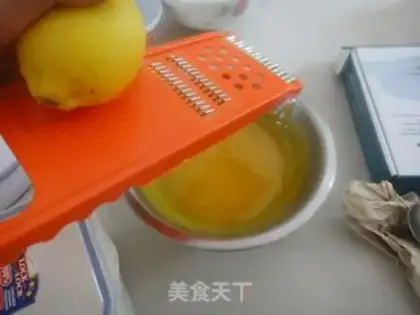 Make French lemon protein pie step 14