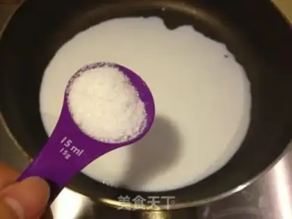 Make Black rice is frozen step 2