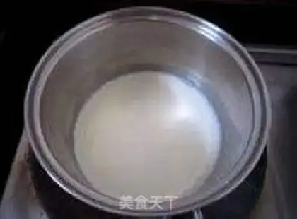 Make Madam, the melon is frozen step 7