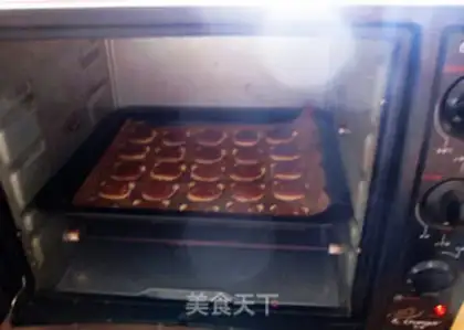 Make Panda 3D cookies step 11