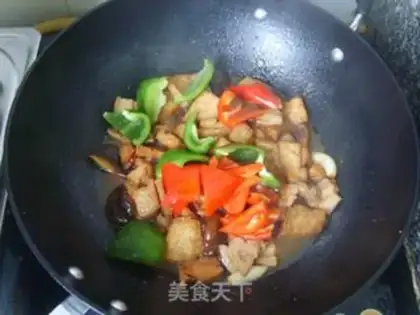 Make Tofu step 12