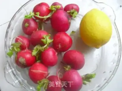 Make Lemoned cherry carrots step 0