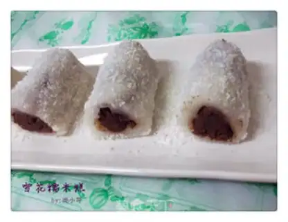 Make Snowflake rice cake step 13