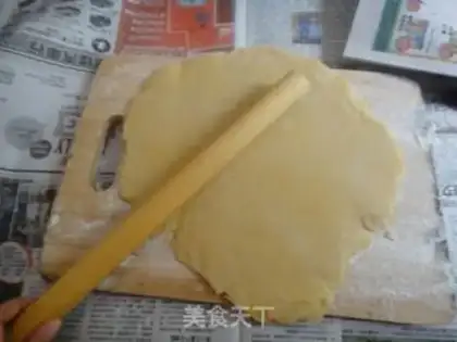 Make French lemon protein pie step 16