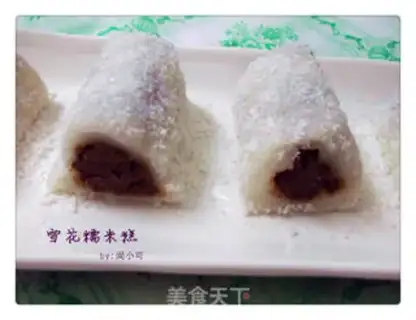 Make Snowflake rice cake step 14