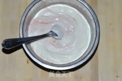 Make Strawberry Muse step 9