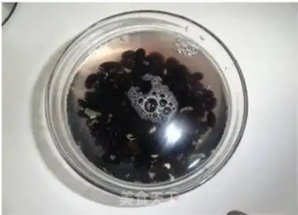 Make The sunflower seed black soy step 0