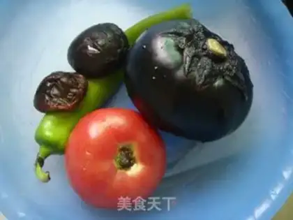 Make Soup eggplant step 0