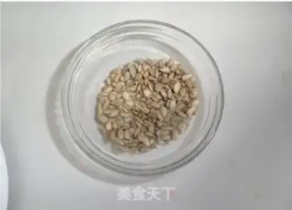 Make The sunflower seed black soy step 1