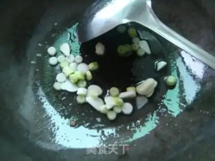 Make Soup eggplant step 9