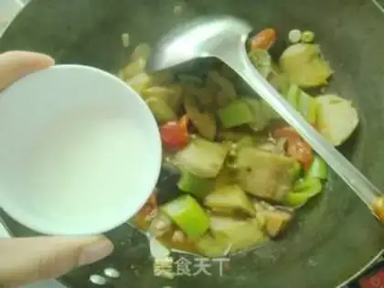 Make Soup eggplant step 14
