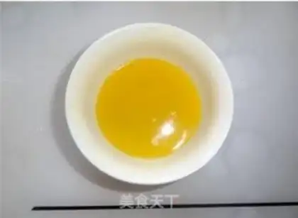 Make Mango cake step 2