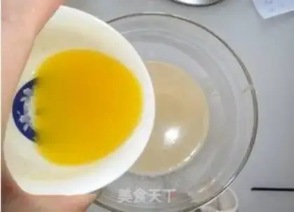 Make Mango cake step 3