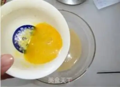 Make Mango cake step 4