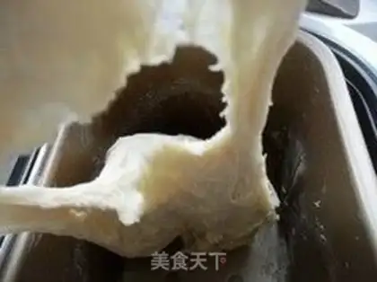 Make French Brick Crickets step 1