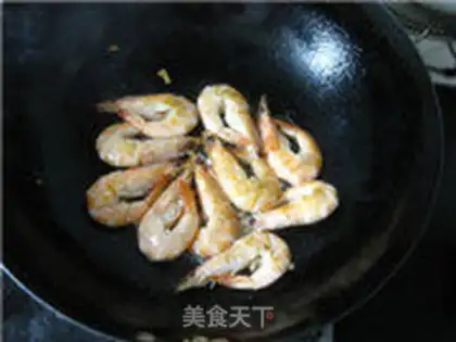 Make Shrimp step 7