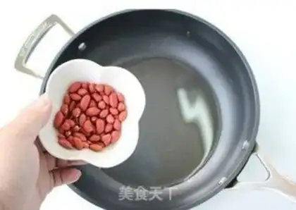 Make Old vinegar peanuts step 1