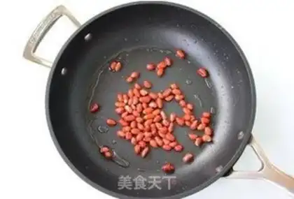 Make Old vinegar peanuts step 2
