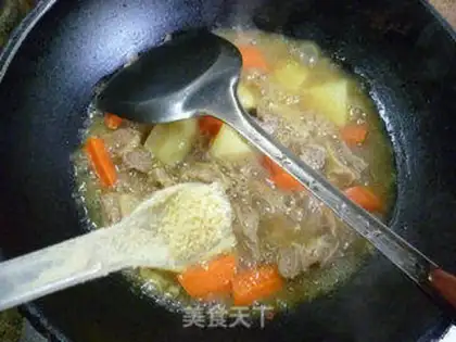 Make Curry potato beef step 11
