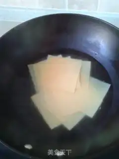 Make A curry of kyo sauce step 1