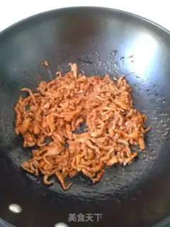 Make A curry of kyo sauce step 3