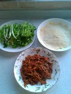 Make A curry of kyo sauce step 4