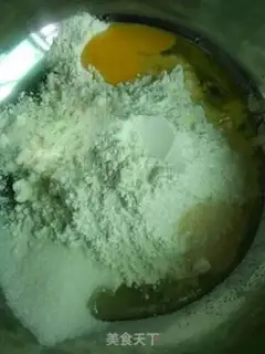 Make Bean-bread step 0