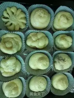 Make Bean-bread step 12