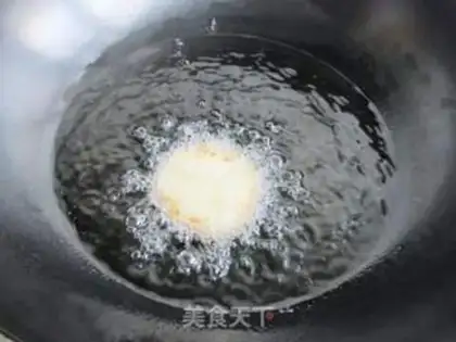 Make Pumpkin pie step 10