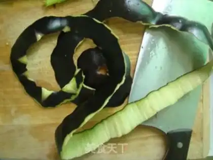 Make Socked eggplant skin step 0