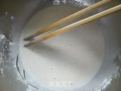 Make Socked eggplant skin step 4