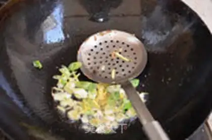 Make Tomato fish step 5