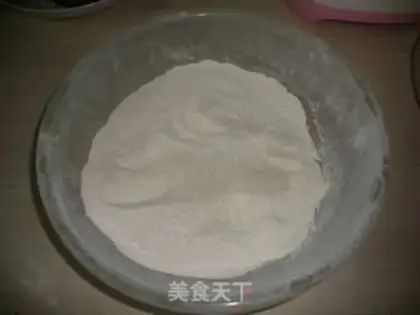 Make Potato bean buns step 1